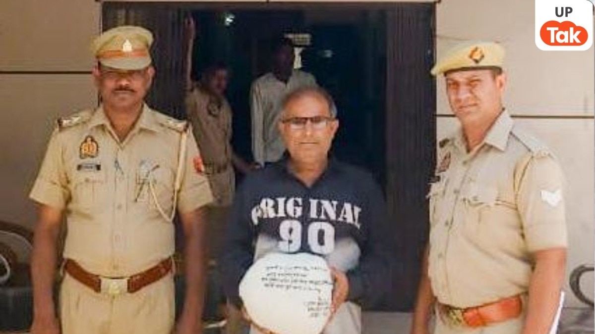 Mathura Police Action: मथुरा में 1.6 किलो गांजा के साथ शातिर आरोपी गिरफ्तार, पहले से दर्ज हैं कई मुकदमे UP Tak