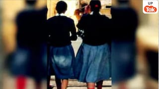 घर से स्कूल के लिए निकली 2 छात्राएं कहां गायब हो गईं? बांदा में मचा हुआ है हड़कंप, अभी तक ये पता चला बांदा, छात्राएं लापता, यूपी क्राइम, गुमशुदगी, पुलिस जांच, CCTV जांच, सर्विलांस, नाकेबंदी, मोबाइल बंद, स्कूल जाते गायब, परिवार चिंतित, प्रेम प्रसंग एंगल, थाना मर्का, पुलिस अलर्ट, यूपी न्यूज, Banda, girl students missing