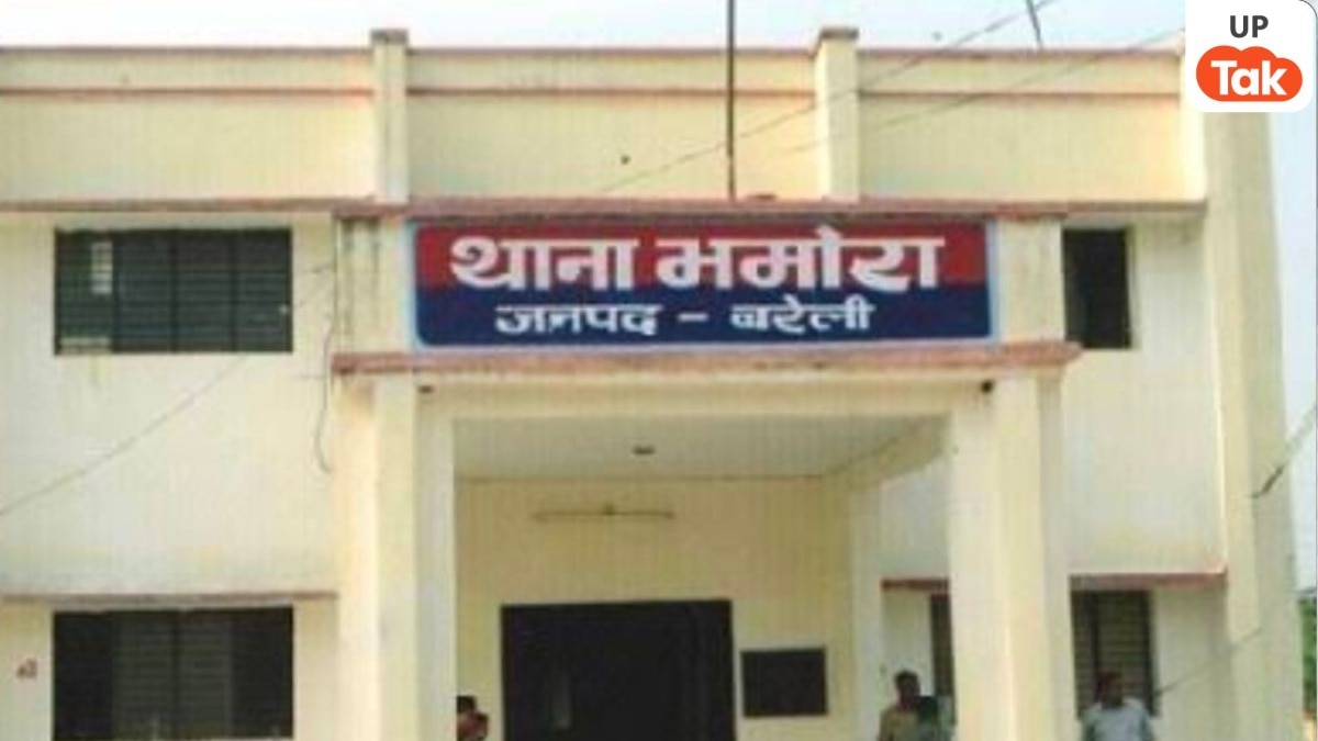 Bareilly Crime News: बरेली में बच्चों के विवाद ने लिया हिंसक रूप, 9 साल के मासूम और मां से मारपीट; जान से मारने की धमकी