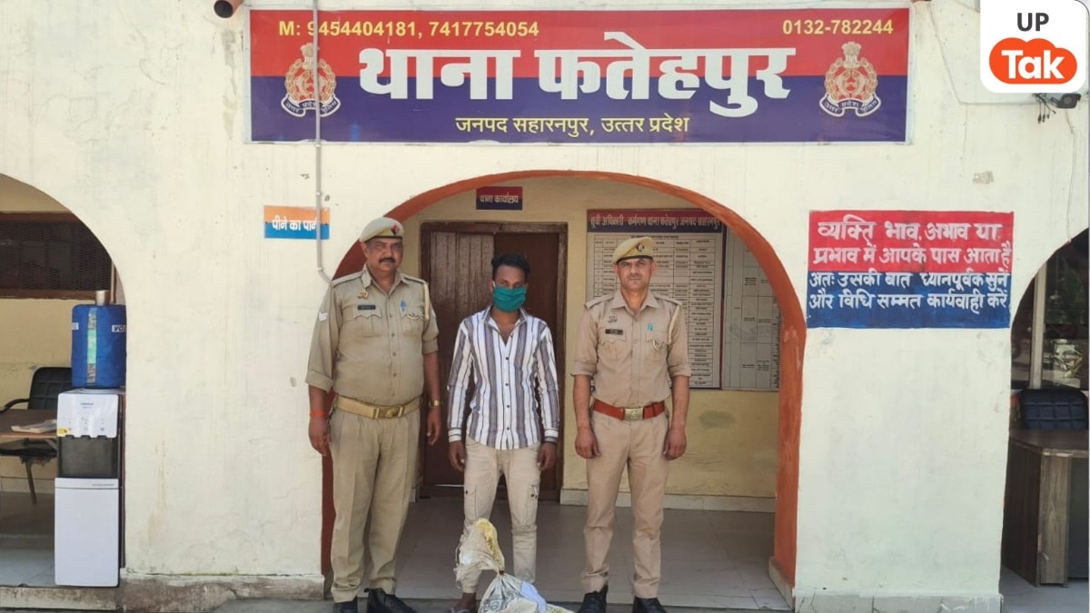 Saharanpur Crime News: सहारनपुर में किसानों के ट्यूबवेल को निशाना बनाने वाला केबिल चोर गिरफ्तार, पूछताछ में खुले कई राज