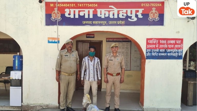 Saharanpur Crime News: सहारनपुर में किसानों के ट्यूबवेल को निशाना बनाने वाला केबिल चोर गिरफ्तार, पूछताछ में खुले कई राज UP Tak