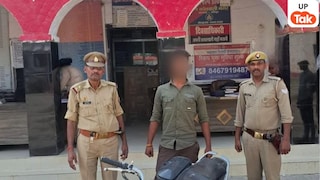Gonda Crime News: गोंडा में बाइक चोर गिरफ्तार, महिला अस्पताल से चोरी की मोटरसाइकिल बरामद UP Tak