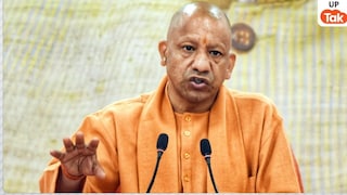 जहां एक भी मियां नहीं वहां... सीएम योगी ने लखीमपुर में बदला गांव का नाम, मियांपुर हुआ रवींद्र नगर cm yogi adityanath