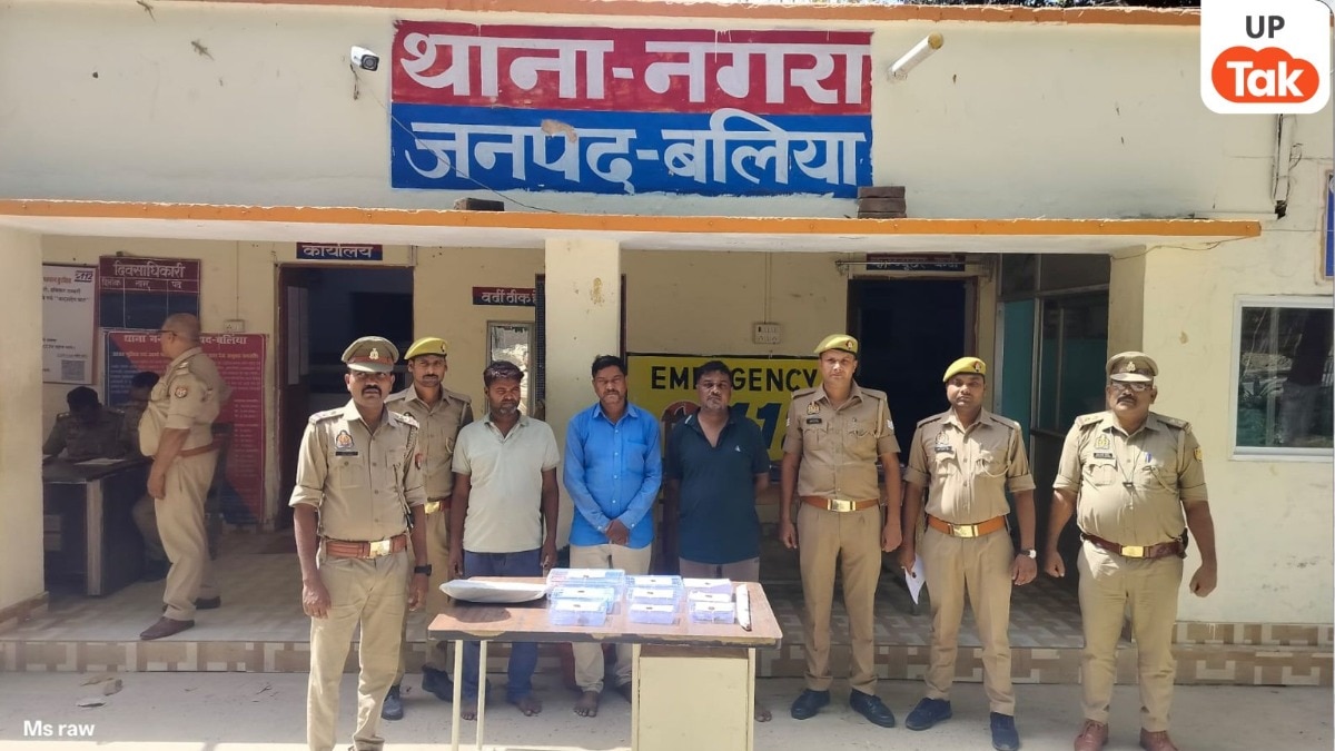Ballia Crime News: बलिया में अंतर्जनपदीय चोर गिरोह का पर्दाफाश, तीन आरोपी गिरफ्तार, करीब 9 लाख के जेवरात बरामद