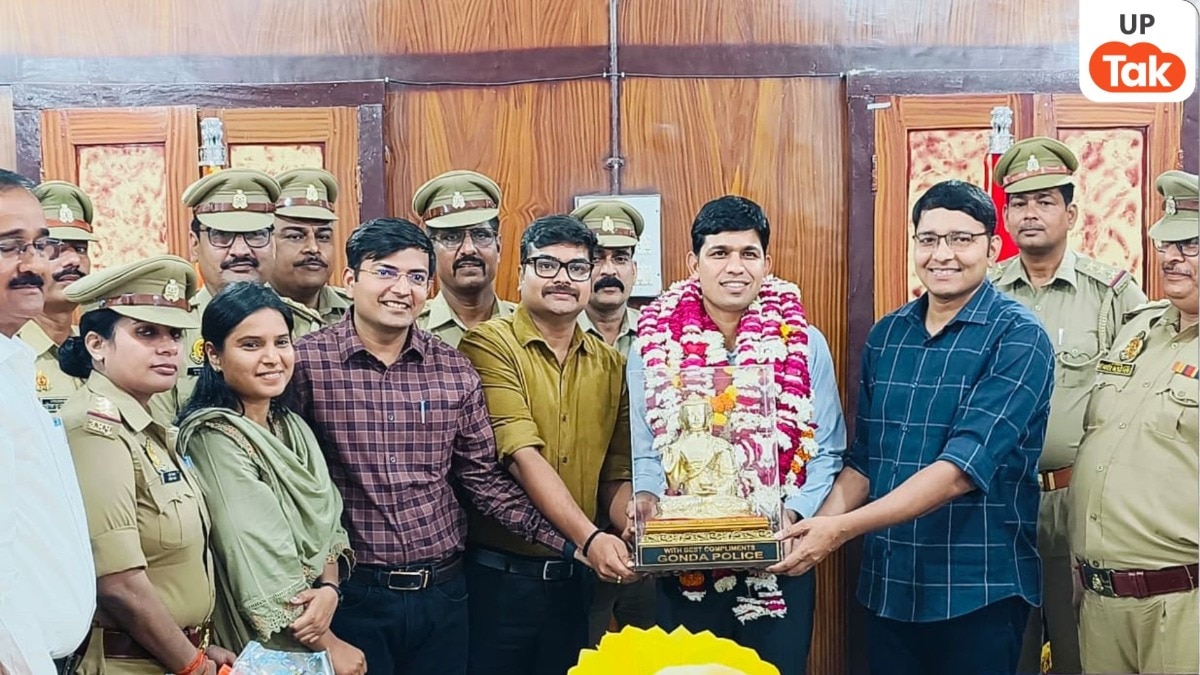 Gonda News: गोण्डा में ASP मनोज रावत का विदाई समारोह, संभालेंगे सम्भल की जिम्मेदारी