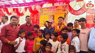 Barabanki News: बाराबंकी के कौटिल्य निशांत शुक्ला बने असिस्टेंट कमिश्नर, गांव पहुंचने पर हुआ भव्य स्वागत UP Tak