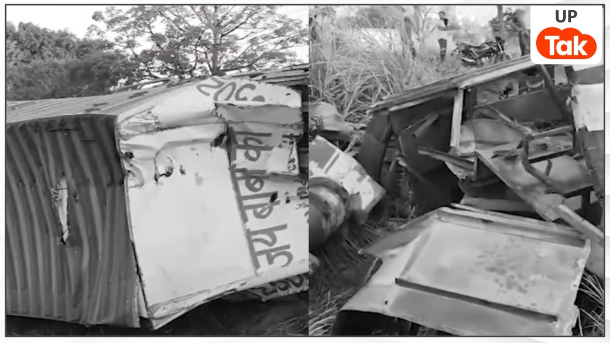 घर में हो रही थीं बहू के आगमन की तैयारी... एक सड़क हादसे ने ले ली 6 लोगों की जान, दूल्हे के पिता की भी हुई मौत