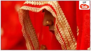 पहले करो ये काम तभी आगे... आगरा में सुहागरात पर दुल्हन ने रखी ऐसी शर्त की दूल्हे के उड़ गए होश Agra News