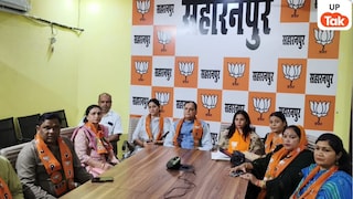 Saharanpur Mega Development Update: सहारनपुर में बड़ा कार्यक्रम, Narendra Modi करेंगे दिल्ली-देहरादून एक्सप्रेसवे का उद्घाटन, सफर होगा 7 घंटे से घटकर 3 घंटे, 30 हजार की सभा तैयार UP Tak