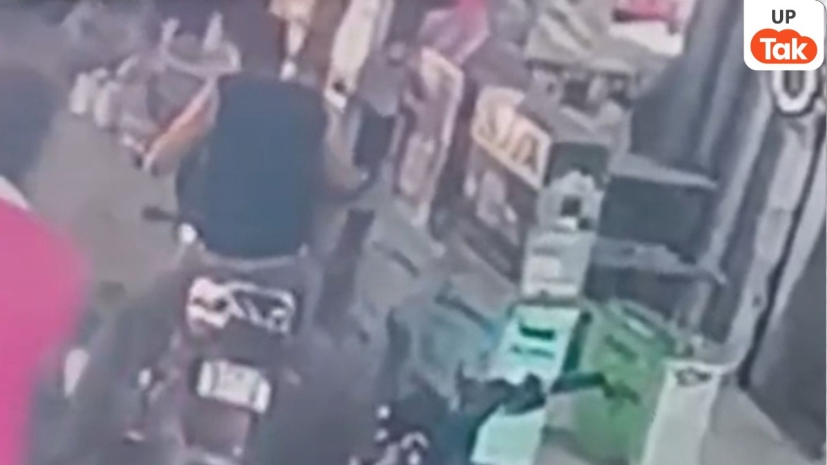 Mathura Crime News: मथुरा में दिनदहाड़े बाइक चोरी, दुकान में व्यस्त मालिक, चोर लॉक तोड़कर फरार; CCTV में कैद वारदात