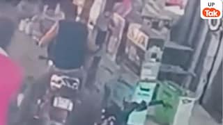 Mathura Crime News: मथुरा में दिनदहाड़े बाइक चोरी, दुकान में व्यस्त मालिक, चोर लॉक तोड़कर फरार; CCTV में कैद वारदात UP Tak