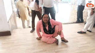 Bareilly News: एक साल से भटक रही दिव्यांग विधवा, पति की जमीन पर विरासत दर्ज कराने के लिए सांसद Chhatrapal Singh Gangwar से लगाई गुहार, प्रशासन पर लापरवाही का आरोप UP Tak