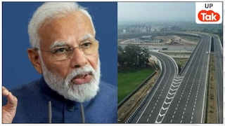 पीएम मोदी आज करेंगे दिल्ली-देहरादून एक्सप्रेसवे का उद्घाटन, अब ढाई घंटे में पूरा होगा सफर! सीएम योगी ने कही ये बात Delhi Dehradun Expressway Inauguration