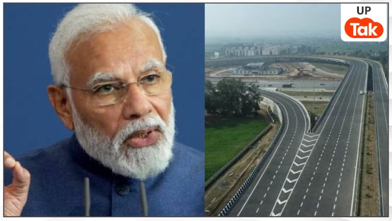 पीएम मोदी आज करेंगे दिल्ली-देहरादून एक्सप्रेसवे का उद्घाटन, अब ढाई घंटे में पूरा होगा सफर! सीएम योगी ने कही ये बात Delhi Dehradun Expressway Inauguration