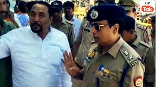 योगी-जयंत के मंच पर रालोद के MLA गुलाम मोहम्मद की No Entry! पुलिस ने ये कहते हुए रोका तो आया सियासी उफान muzaffarnagar, yogi adityanath, rld jayant chaudhary , muzaffarnagar rally, rld muslim mla, ghulam mohammad, मुजफ्फरनगर, योगी आदित्यनाथ, जयंत चौधरी, आरएलडी, मुस्लिम विधायक