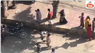 नोएडा में फैक्ट्रियों के मजदूरों के बाद अब मेड्स भी करने लगीं बवाल, किस इलाके में फेंके गए पत्थर? Noida News