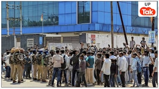 3 अलग-अलग स्लैब... जानें नोएडा-गाजियाबाद और बाकी यूपी की मजदूरी दरों में कितना है अंतर? UP Tak