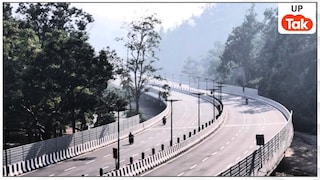 आखिरकार ढाई से तीन घंटे के अंदर कैसे पूरा होगा 213 KM लंबे दिल्ली-देहरादून एक्सप्रेसवे पर सफर... इस आंकड़े से समझिए गणित UP Tak