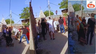 नाली को लेकर मचा ऐसा बवाल कि चलने लगीं गोलियां, फिर मथुरा पुलिस ने लिया तगड़ा एक्शन Mathura News