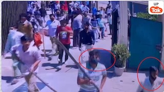 नोएडा में मजदूरों का प्रदर्शन सोची समझी साजिश थी ? मिर्च पाउडर वाला वॉट्सऐप चैट देखते ही एक्टिव हुई पुलिस Noida Protest