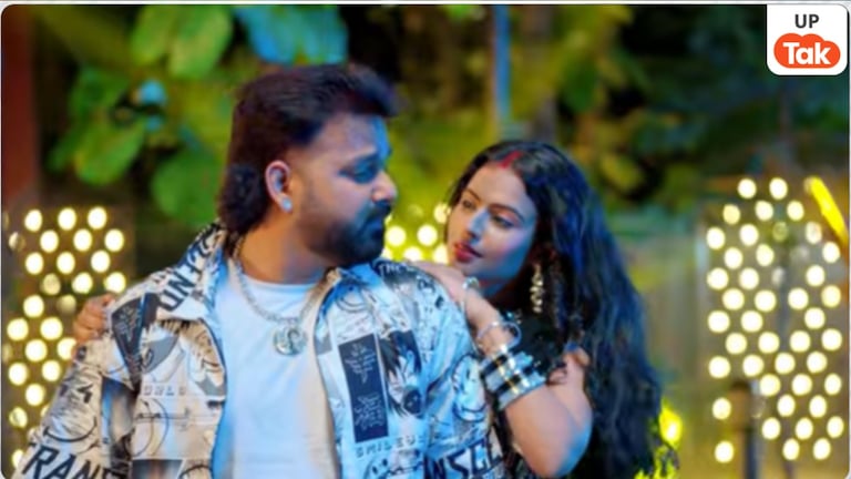 साउथ की फिल्म में दिखेगा पवन सिंह का जलवा, उससे पहले ही खुशी तिवारी संग इस गाने में दिखी उनकी रोमांटिक केमिस्ट्री Pawan Singh New Song