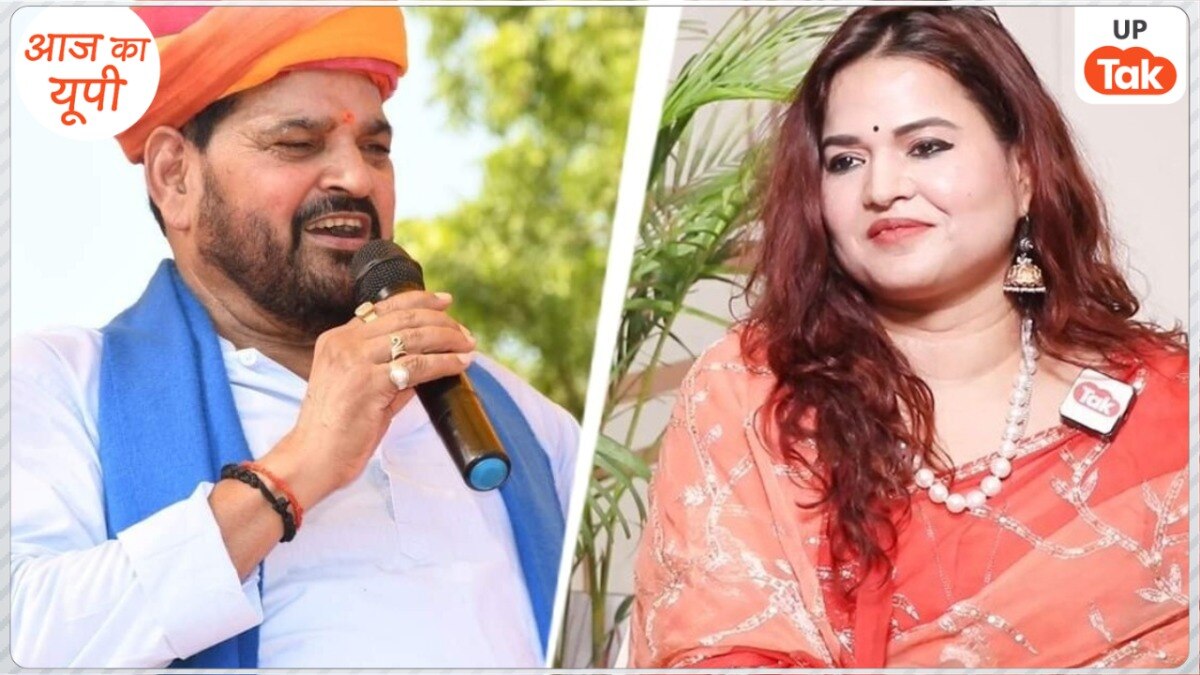 Photo: Brijbhushan Singh and Shalini Singh