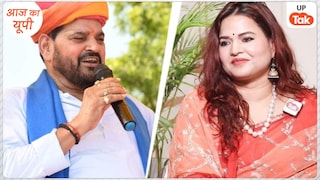 बृजभूषण सिंह की बेटी शालिनी नोएडा से लड़ेंगी चुनाव, भाजपा में नहीं बनी बात तो थामेंगी सपा का हाथ? क्यों हो रही ये चर्चा Photo: Brijbhushan Singh and Shalini Singh