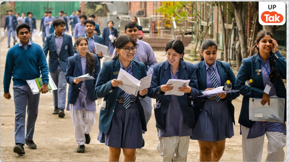 CBSE 10th Result 2026 Update