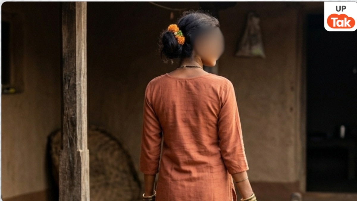 Chitrakoot, Chitrakoot News, Chitrakoot Viral News, Chitrakoot Crime, Chitrakoot Crime News, Chitrakoot Rape Case, UP News, UP Viral News, UP Crime, चित्रकूट, चित्रकूट न्यूज, चित्रकूट वायरल न्यूज,