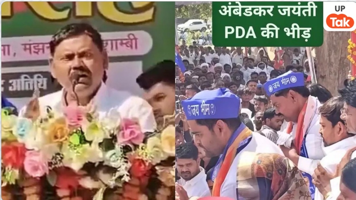 Indrajeet Saroj, Kaushambi News, SP MP Pushpendra Saroj, Ambedkar Jayanti Controversy, UP Politics,  इंद्रजीत सरोज, कौशांबी समाचार, अंबेडकर जयंती, सपा सांसद पुष्पेंद्र सरोज, नीली टोपी विवाद, जय भीम