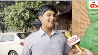 CBSE 10th Result: नोएडा के अरमान मित्तल के 500 में से कटे सिर्फ इतने मार्क्स… हर कोई चौंक गया Armaan Mittal