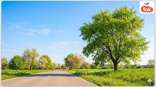 UP Weather Update: यूपी में आज कैसा रहेगा मौसम, इन जिलों के लिए IMD ने जारी किया ये बड़ा अलर्ट UP Weather Update