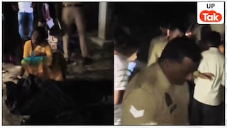 प्रयागराज के करछना में बड़ा हादसा, चेन पुलिंग के बाद ट्रैक पर खड़े यात्रियों को पुरुषोत्तम एक्सप्रेस ने रौंदा, 5 की मौत Prayagraj Rail Accident