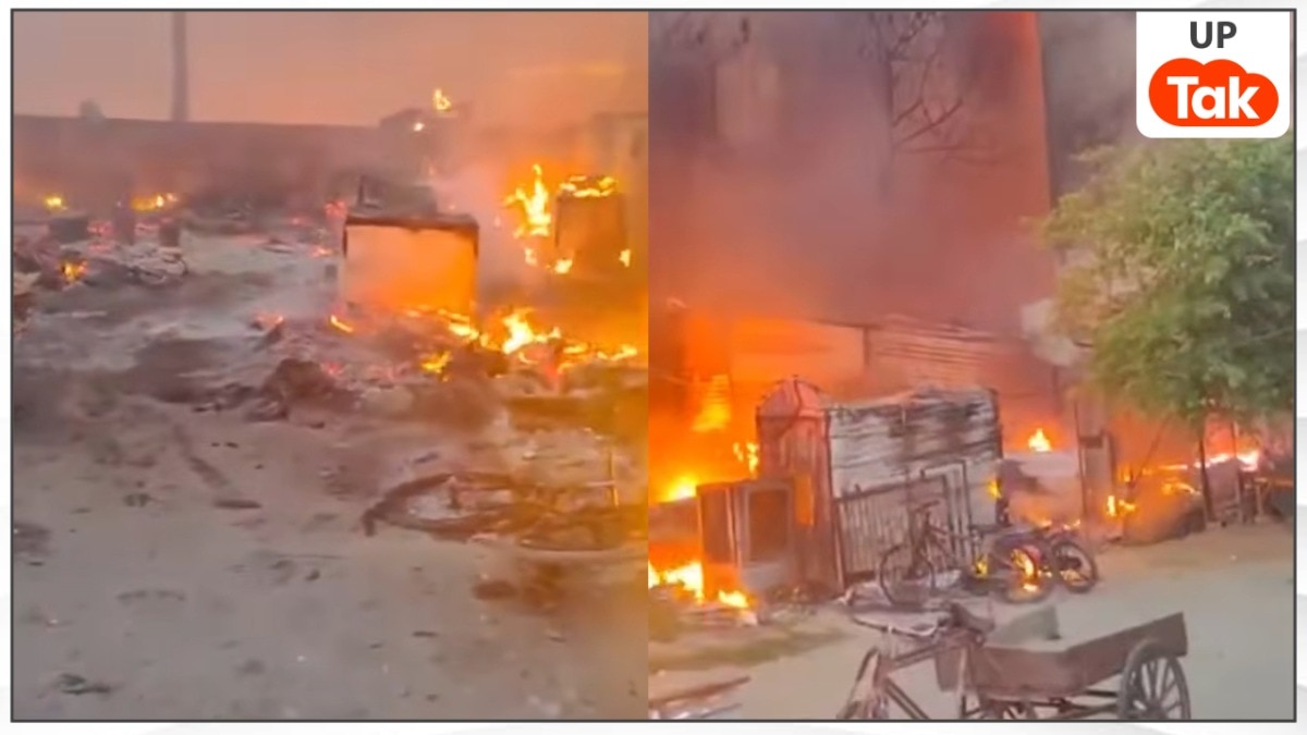 Lucknow Fire Incident