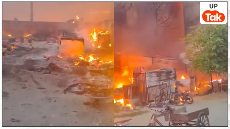 लखनऊ अग्निकांड: जब बैक टू बैक हो रहे थे धमाके, खुद को बचाने के लिए लोगों ने अपनाई थी ये तरकीब! Lucknow Fire Incident