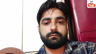 मिलिए शिक्षा विभाग में तैनात करोड़पति चपरासी इल्हाम शम्सी से... इसने जी हुजूरी कर अपने कांड से पीलीभीत प्रशासन को हिला डाला Pilibhit, Pilibhit news, करोड़पति चपरासी, पीलीभीत का चपरासी, चपरासी की तीन पत्नियां, करोड़ों का घोटाला पीलीभीत, Pilibhit peon scam, education department scam, fake teacher fraud, DIOS office Pilibhit