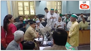 कौन हैं बागपत डीएम IAS अस्मिता लाल जिनकी कुर्सी के पास आया लंगूर तो उन्होंने कहा- बैठो इधर बैठो Baghpat News