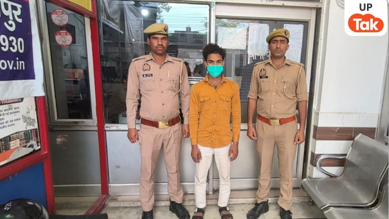 Saharanpur Crime: नशीला पदार्थ सुंघाकर दुष्कर्म करने वाला आरोपी गिरफ्तार, पुलिस की बड़ी कार्रवाई UP Tak