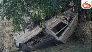 Amethi News: अमेठी में दर्दनाक सड़क हादसा, ट्रक-पिकअप की भीषण टक्कर में बुजुर्ग की मौत, 4 लोग गंभीर रूप से घायल UP Tak