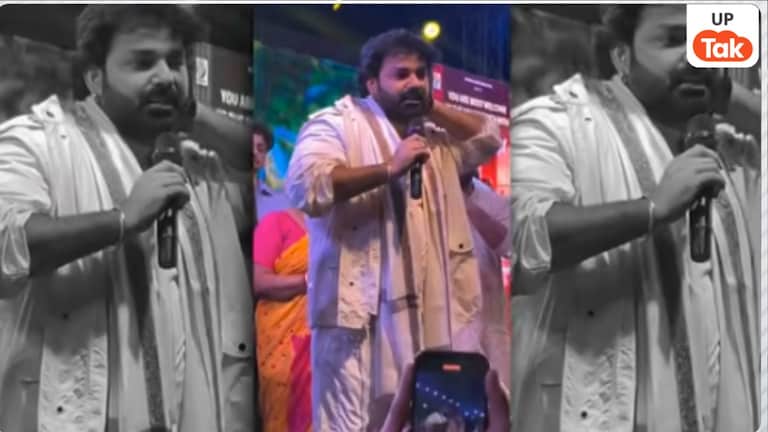 ऐसा क्या हुआ कि मंच पर जाते ही भड़क गए पवन सिंह, बोले-'उठाकर नहीं फेंका तो एक बाप की औलाद नहीं' Pawan Singh
