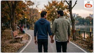 शफीक के थे दोस्त से समलैंगिक संबंध... फिर बहाया गया महिला का खून, नोएडा की इस कहानी ने दिमाग सन्न कर डाला Noida Crime News: सांकेतिक तस्वीर