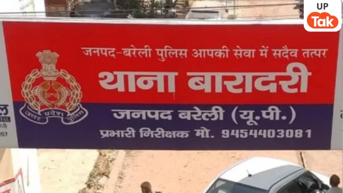 Bareilly news: रोहिलखंड अस्पताल के पास लावारिस शव मिलने से हड़कंप, 35 वर्षीय युवक की मौत पर छाया रहस्य