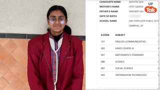 CBSE 10th Result: सीबीएसई 10वीं में संभल की अक्षिता सक्सेना की मार्कशीट देख चौंक जाएंगे Akshita Saxena Marksheet