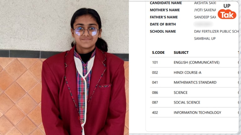 CBSE 10th Result: सीबीएसई 10वीं में संभल की अक्षिता सक्सेना की मार्कशीट देख चौंक जाएंगे Akshita Saxena Marksheet