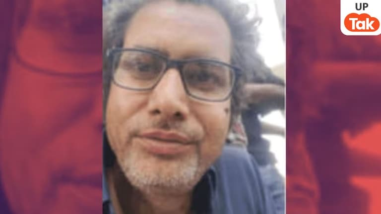 नोएडा फैक्ट्री हिंसा के मुख्य आरोपी रूपेश के मोबाइल से पुलिस को मिले कई अहम सुराग! व्हाट्सएप चैट्स से खुला ब्रेनवॉश करने का पैर्टन UP Tak