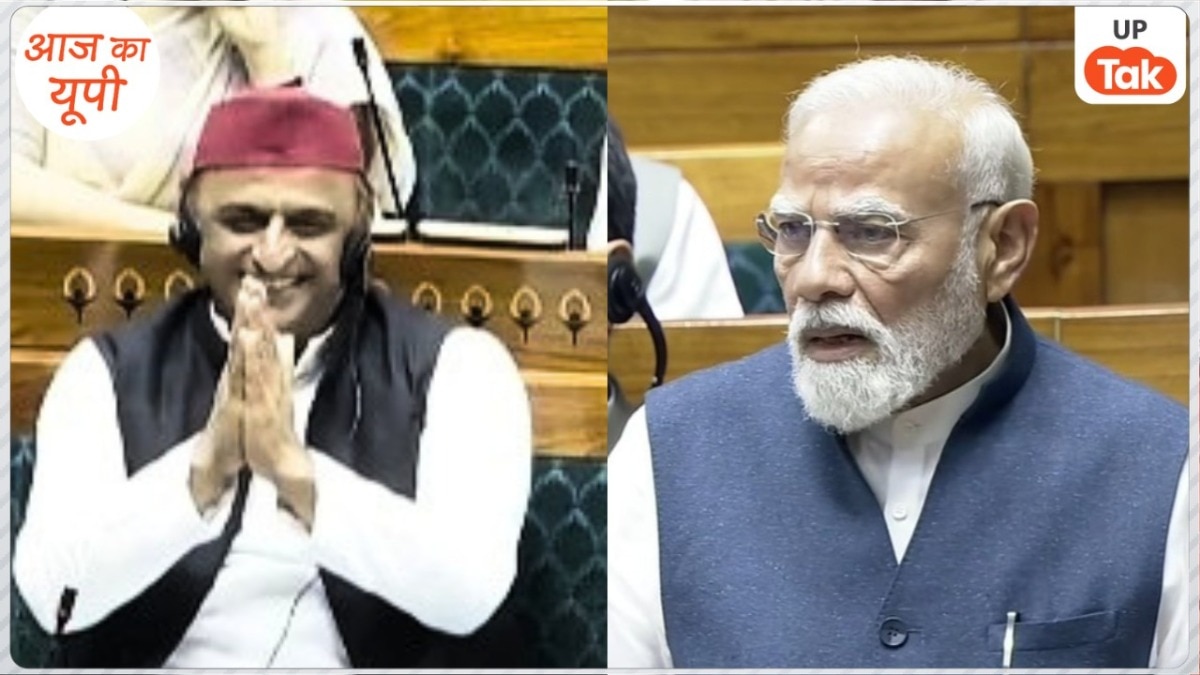 अखिलेश जी मेरे मित्र हैं... पीएम मोदी ने बताई सपा चीफ से मदद लेने वाली बात, संसद वाला ये वीडियो वायरल