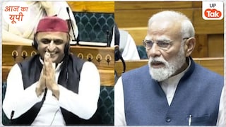 अखिलेश जी मेरे मित्र हैं... पीएम मोदी ने बताई सपा चीफ से मदद लेने वाली बात, संसद वाला ये वीडियो वायरल UP Tak