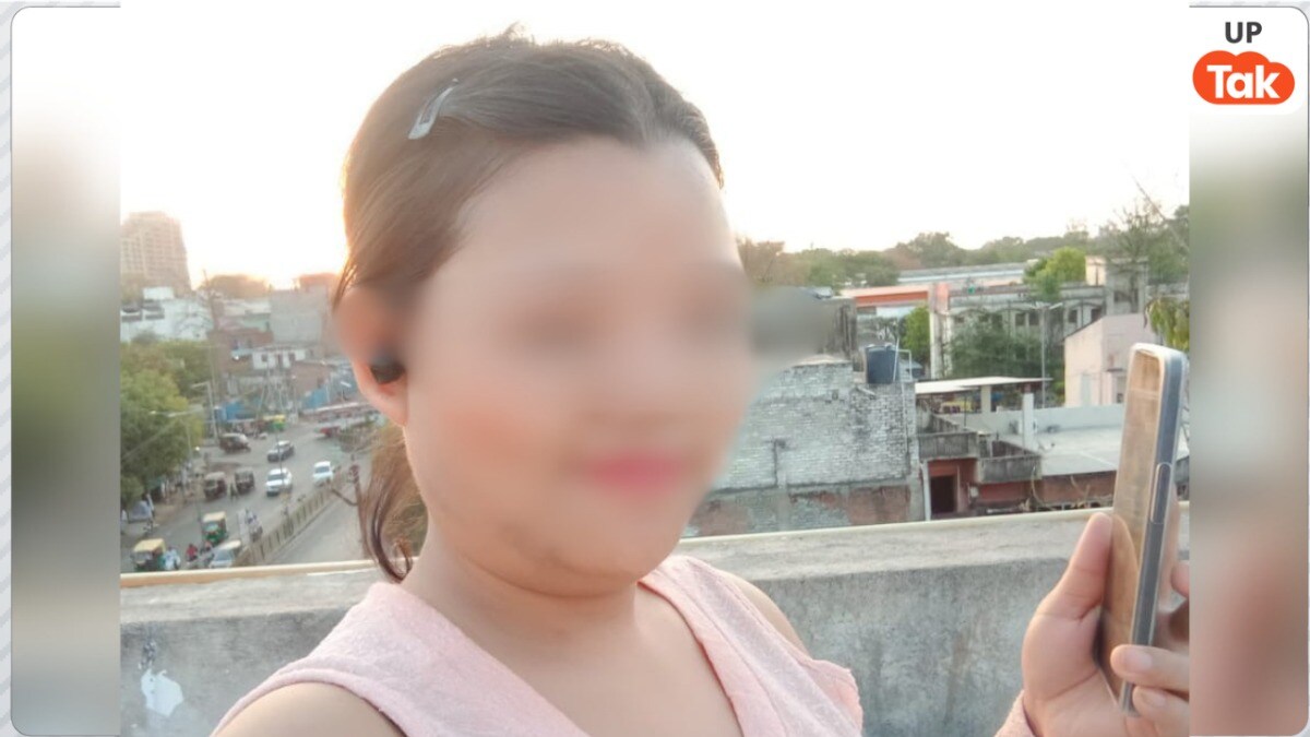 मसाज पार्लर में काम करने वाली शादीशुदा टेरेसा को लिव इन पार्टनर इजहार दफनाने की कर रहा था तैयारी, जोया भी थी साथ फिर खुला ये राज Jhansi Crime News