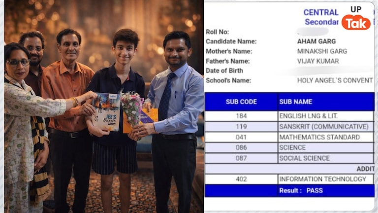 CBSE 10th Result: अहम गर्ग के CBSE के 10वीं बोर्ड में 500 में से कटे सिर्फ 1 नंबर, इनकी मार्कशीट देख चौंक जाएंगे Aham Garg Marksheet