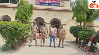 Bareilly murder case: बरेली में दिल दहला देने वाली वारदात, जमीन विवाद में बेटे ने की पिता की हत्या, आत्महत्या का नाटक कर पुलिस को गुमराह करने की कोशिश UP Tak